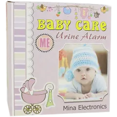 Baby Care Urine Alarm - Rokomari